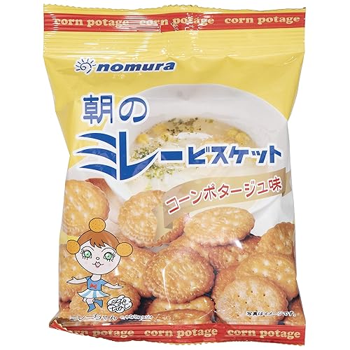 nomura 朝のミレービスケット コーンポタージュ味
