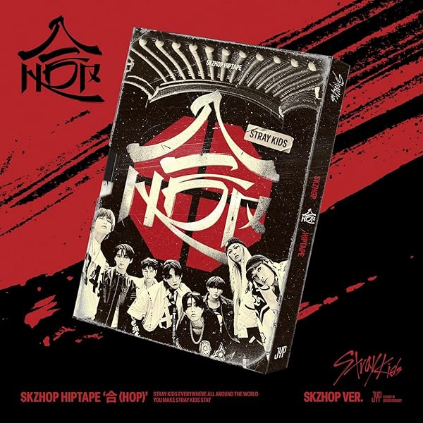 [匿名配送]StrayKids ATE 新品未開封 8冊 ⑦ StrayKids 公式グッズ ATE (Letter Ver.) / MINI ALBUM アルバム
