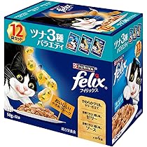 Amazon.co.jp: フィリックス パウチ キャットフード ツナ3種バラエティ