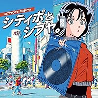 Amazon.co.jp: ソウルフル LOVE ~JラップとR&B~ - ヴァリアス