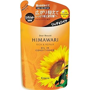 ディアボーテ オイルインコンディショナー(リッチ&リペア)詰替用360g