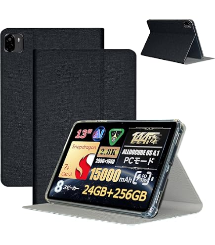 Amazon.co.jp: For ALLDOCUBE Ultra Pad ケース 13インチ スタンド