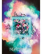 Amazon.co.jp: ENSEMBLE TOUR ~ソワレ・ドゥ・ラ・ブリュ~ [DVD