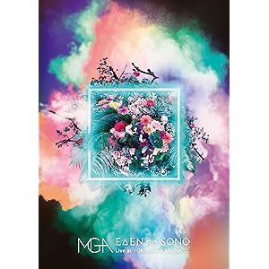 EDEN no SONO Live at YOKOHAMA ARENA 2019.12.08(初回限定盤)[DVD]