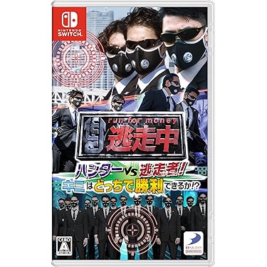 Amazon.co.jp 最新リリース: Nintendo Switch の新着ランキングです。