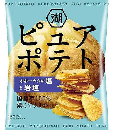 Amazon.co.jp: 湖池屋 5個パック ポテトチップス じゃがいもと塩 135g