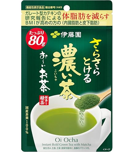 Amazon | 伊藤園 さらさらとける 健康ミネラルむぎ茶 80g 粉末