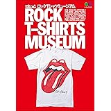 別冊2nd ROCK T-SHIRTS MUSEUM