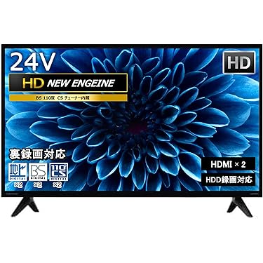 ⭐︎専用販売⭐︎液晶テレビ テレビ 22インチ 有機elテレビ」の人気商品一覧 | 安い商品を