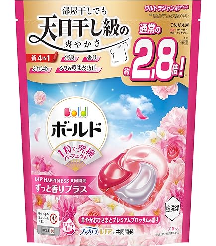 Amazon | 洗濯洗剤 ジェルボール3D 柔軟剤入り ボールド 癒しの