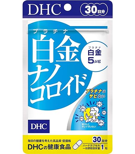 Amazon | 野口英世の白金パラジウムEX 30粒 株式会社東洋厚生製薬所