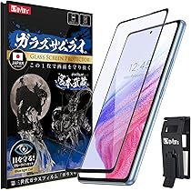 Amazon | 【整備済み品】Galaxy A52 5G SC-53B 128GB オーサム