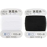 クロバー(Clover) Clover 家庭糸 細口 100m巻 各1個入り 白・黒 26-573