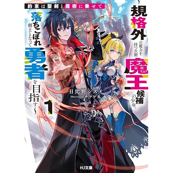【ポール様ご予約品】ファウスト召喚魔術書 これまでに発見され得る最も強力な図形版 ポール様ご予約品】ファウスト召喚魔術書 これまでに発見され得る最も