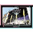 イコノイフェス2021 (2BD) (特典なし) [Blu-ray]