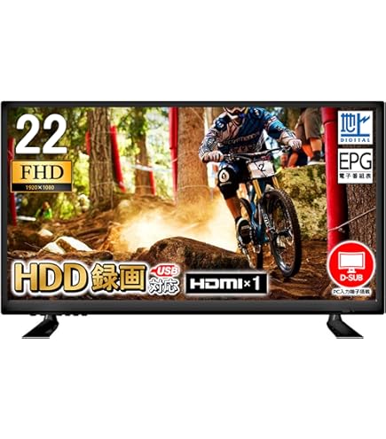 LED液晶テレビ24インチDVD内蔵デジタルフルハイビジョン Amazon | レボリューション 24型DVDプレーヤー内蔵 地上波液晶