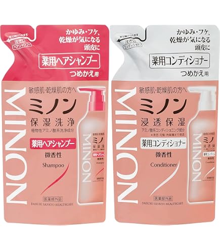 Amazon | アジエンス しっとり保湿タイプ シャンプー+コンディショナー