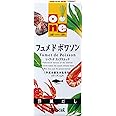 マスコット オーネ フュメドポワソン 6g×5