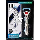 Schick(シック) シック SCHICK ハイドロ5 ホルダー(刃付き)+替刃2コ レイ 缶ケース付 EVANGELION エヴァンゲリオン