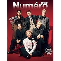 BE:FIRST/BE:FIRST TV〈3枚組〉 Amazon.co.jp: BE:FIRST TV(Blu-ray Disc3枚組(スマプラ対応
