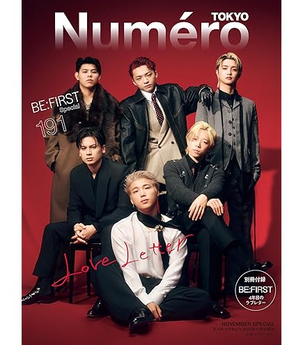 Amazon.co.jp: 【 3形態 Blu-rayセット 】 HANA/シングル