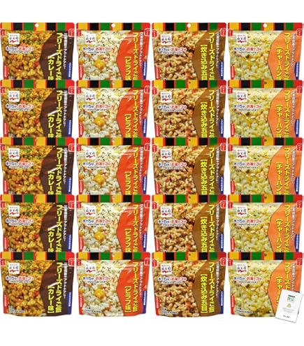 Amazon.co.jp: 【ケース販売】The Next Dekade 7年保存レトルト食品