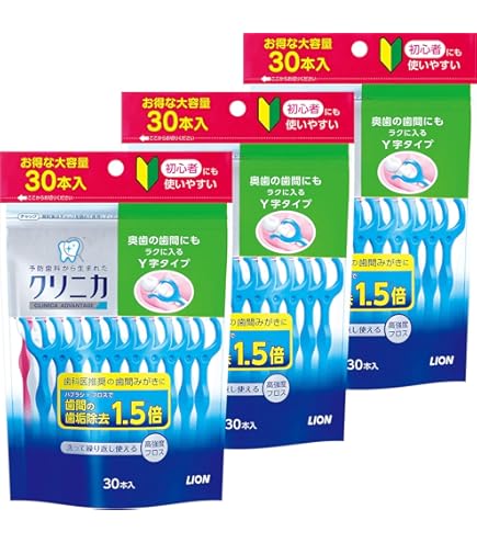 クリニカアドバンテージ コートジェル60g医薬部外品