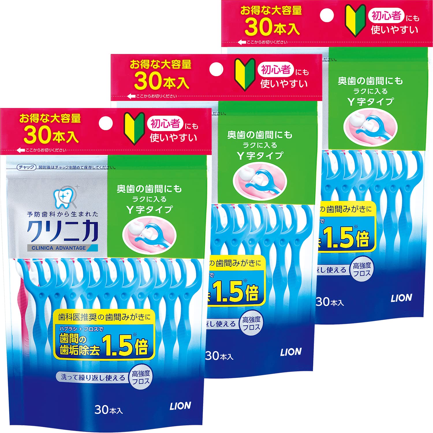 クリニカ アドバンテージ デンタルフロス Y字タイプ:糸切れの懸念は? — 信頼できるフロスか?