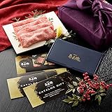 母の日 ギフト 「匠が選ぶカタログギフト【彩】」 焼肉牛兵衛 黒毛和牛 カタログギフト 5000円 ギフトカタログ カタログ ギフト グルメギフト グルメ 人気メニュー お店の味 国産和牛 国産 ギフト箱 安心 安全 牛肉 敬老の日