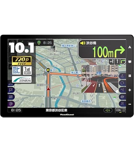 Amazon | KENWOOD (ケンウッド) 地デジ搭載 SDDナビ 7型LED WVGA