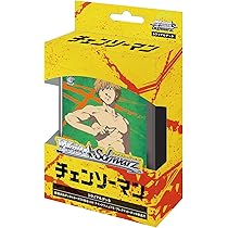 Amazon.co.jp: ヴァイスシュヴァルツ トライアルデッキ パズル 