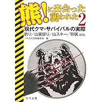 81W9gHOmnTL._AC_UL210_SR210,