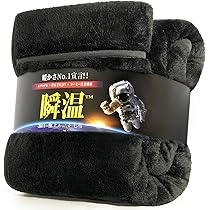 Amazon.co.jp: SHIN STYLE【宇宙エアロゲル断熱×TEIJIN 帝人抗菌消臭