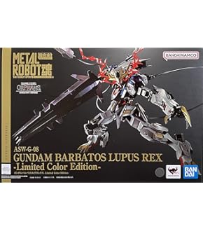 Amazon.co.jp: METAL ROBOT魂 ＜SIDE MS＞ ゼウスシルエット