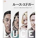 ルース・エドガー [Blu-ray]