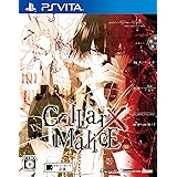 Collar X Malice - PS Vita