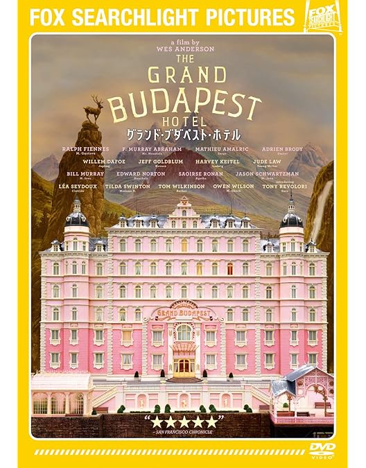 Amazon.co.jp: ダージリン急行 [DVD] : オーウェン・ウィルソン