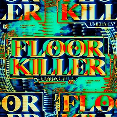 Amazon.co.jp 最新リリース: ヒップホップ の新着ランキングです。