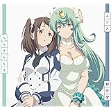 エソア (初回生産限定盤)