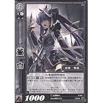 81WAstGVatL._AC_UL210_SR210,