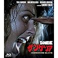 ホラー・マニアックスシリーズ 第13期 第4弾 サンゲリア -日本語吹替音声完全収録4Kレストア版- [Blu-ray]