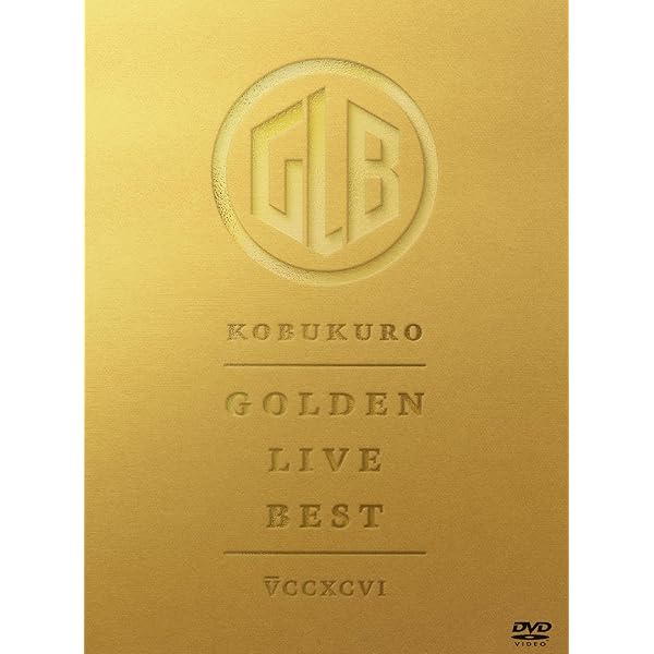 Amazon.co.jp: 【Amazon.co.jp限定】KOBUKURO LIVE TOUR 2023 “ENVELOP