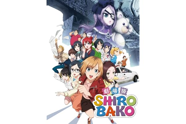 劇場版「SHIROBAKO」