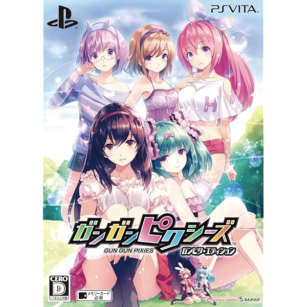 信長の野望・創造 戦国立志伝 - PS Vita ggw725x 71pM3K0M5ML._UF350,350_QL50_.jpg