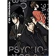 PSYCHO-PASS サイコパス 3 Vol.3 初回生産限定版 [Blu-ray]