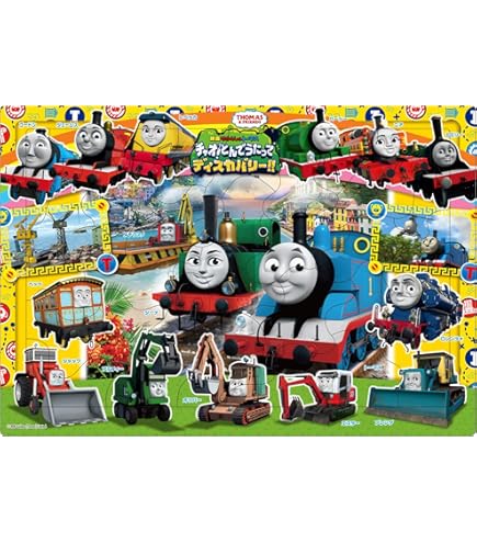 Amazon | 【アポロのピクチュアパズル】 トーマスだいしゅうごう！ 75