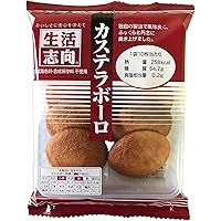 Amazon.co.jp: 木村製菓 400年丸ぼうろ 大袋 個包装 16個入り×2袋 九州