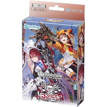テイルズオブ シリーズ ネオス タイカプ用デッキ PRO・RRR付き デッキスティック | alphatackle