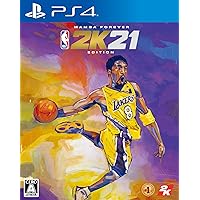 【PS4】『NBA 2K21』 "マンバ フォーエバー" エディション