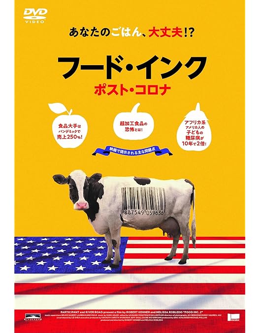 コーン [コーン ライヴ! [DVD]] 519BG3jeTLL._AC_UL210_SR210,